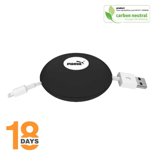 [BND833]  Spinni Black, cable organizer by Gumbite 